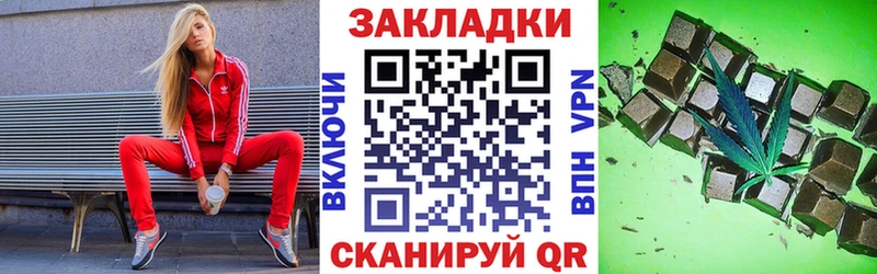 Купить закладку КОКАИН  A-PVP  ГАШИШ  Меф мяу мяу  Тверь