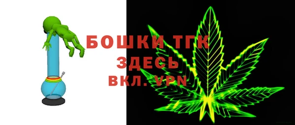 марки lsd Зеленодольск