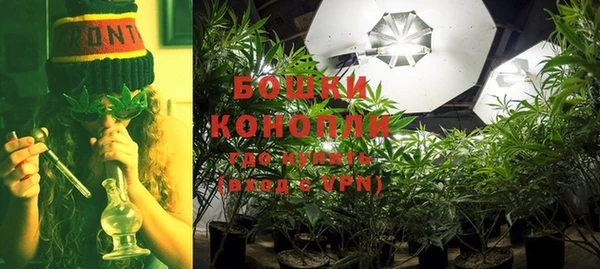 прущая мука Зерноград