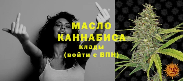 марки lsd Зеленодольск