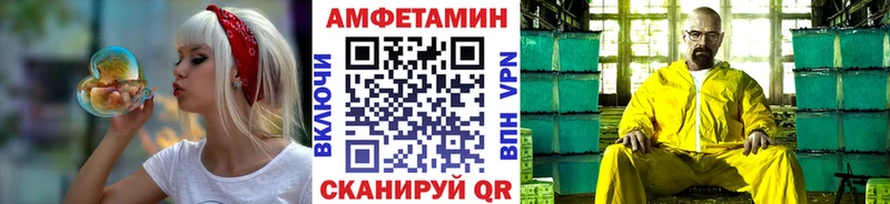 Купить закладки  Тверь  Первитин кристалл 